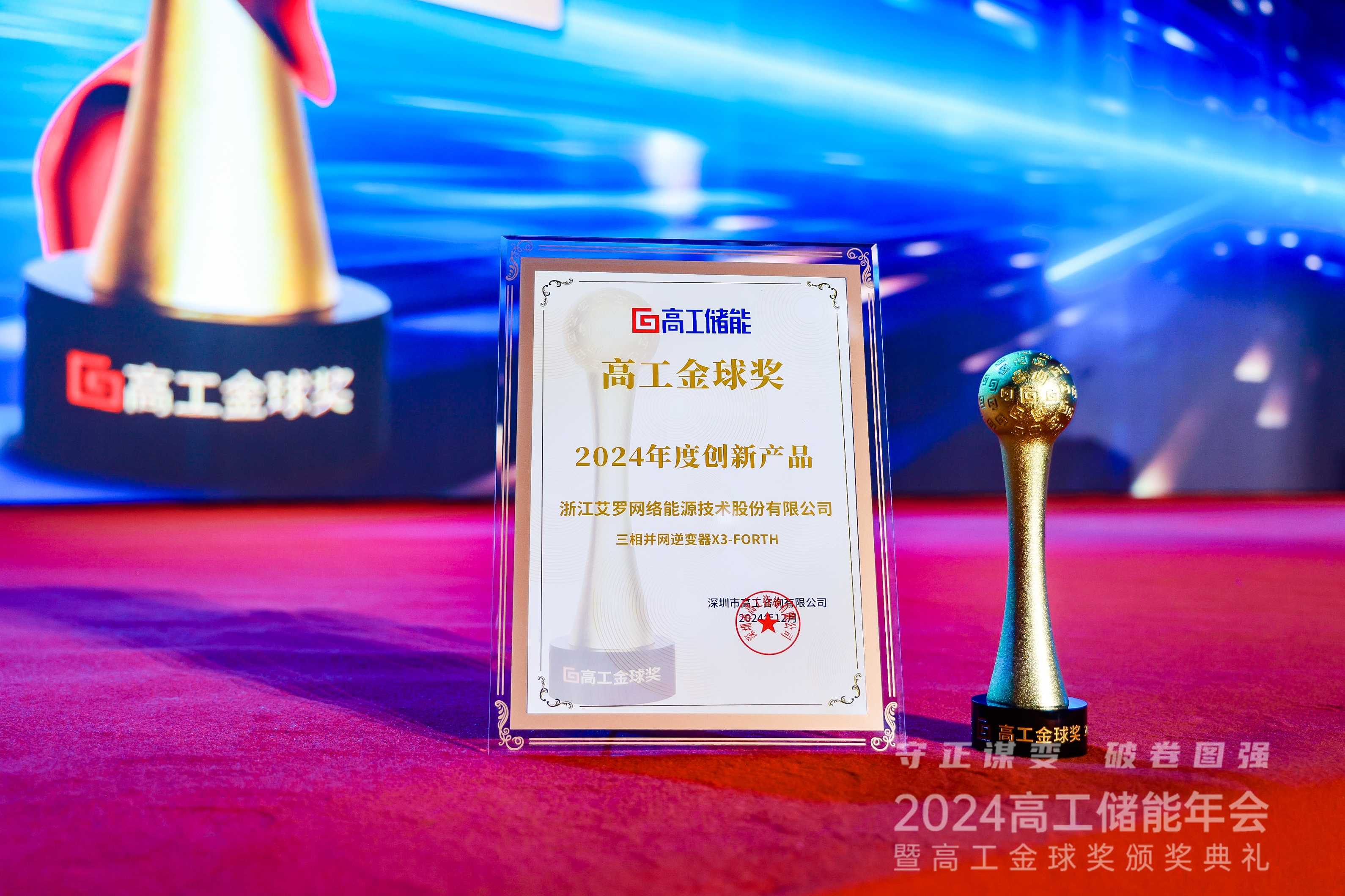 jinqiujiang.jpg jinqiujiang.jpg