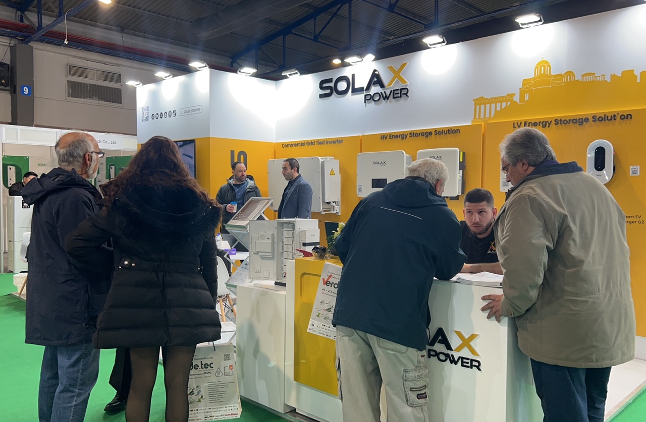 Verde_Tec_2025.jpg Verde_Tec_2025.jpg